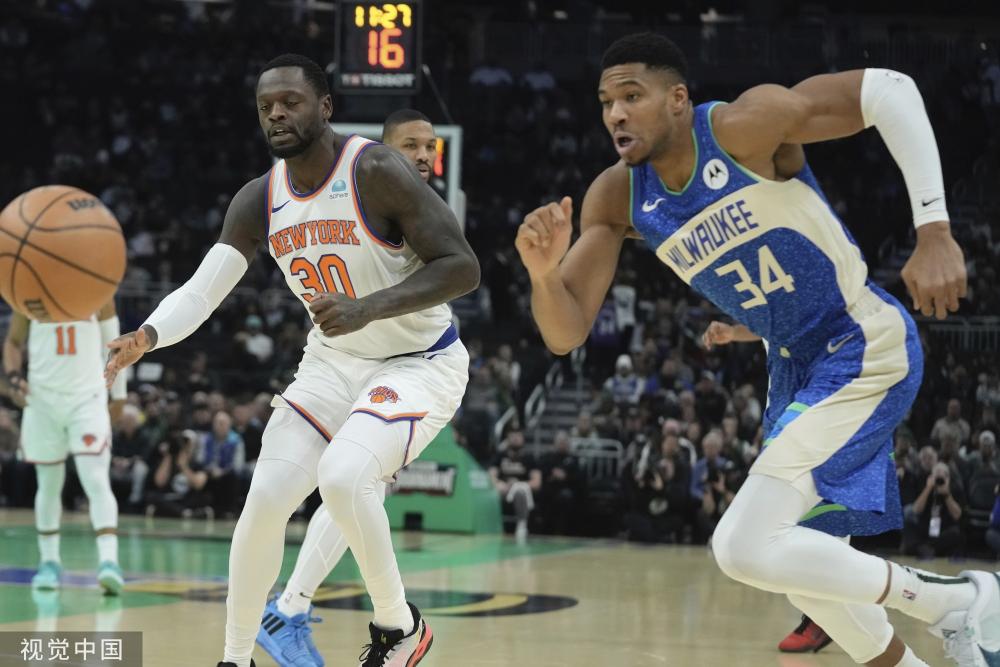 这一趋势的 这一趋势的