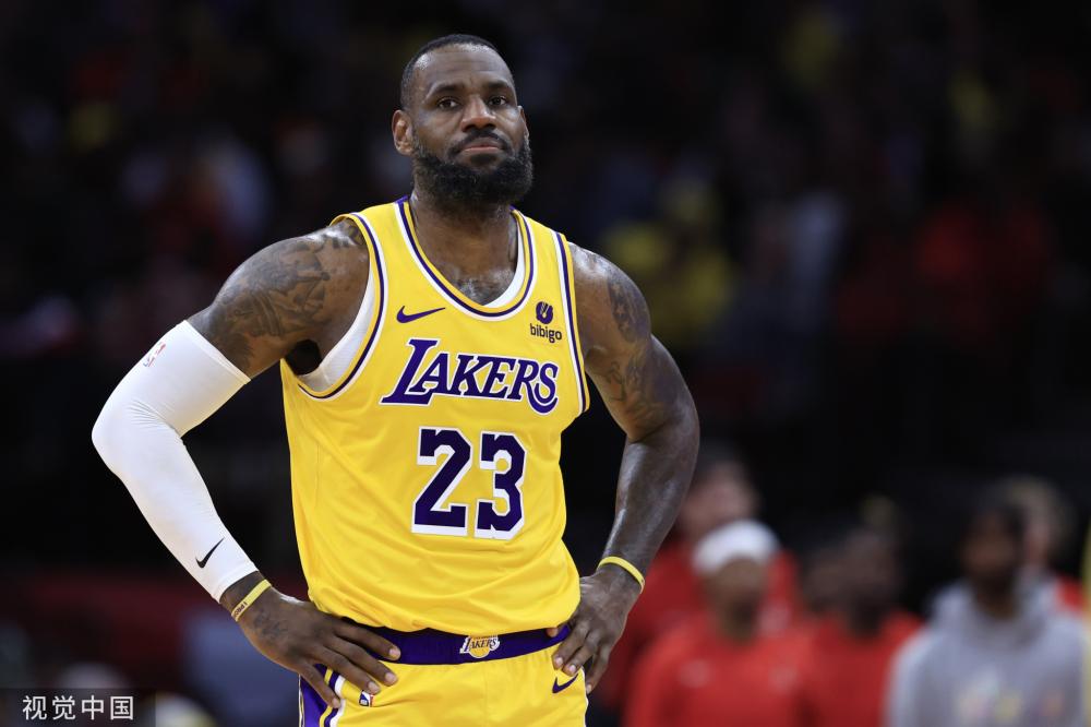 中以三大重 中以三大重